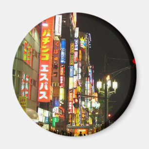 夜までに東京 マグネット