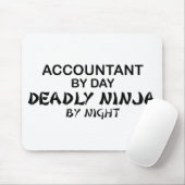 夜までに致命的な忍者-会計士 マウスパッド (マウス)