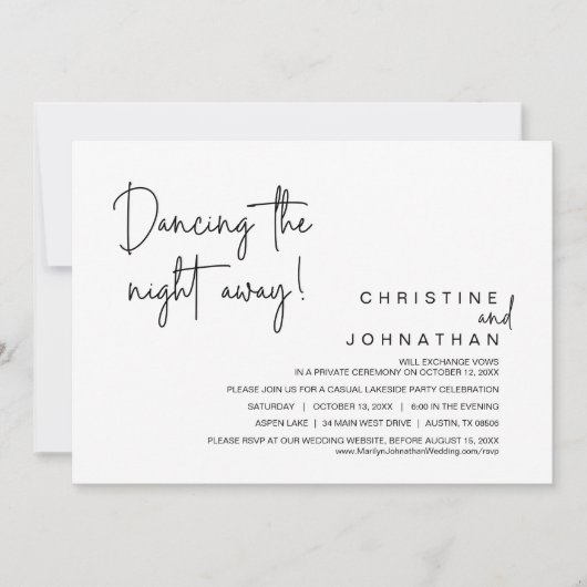 夜をダンスで過ごそう ウェディングエロープメントパーティー 招待状 (正面)
