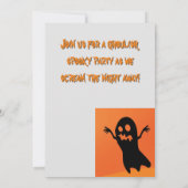 夜を叫ぼう 招待状 (裏面)