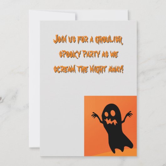 夜を叫ぼう 招待状 (裏面)