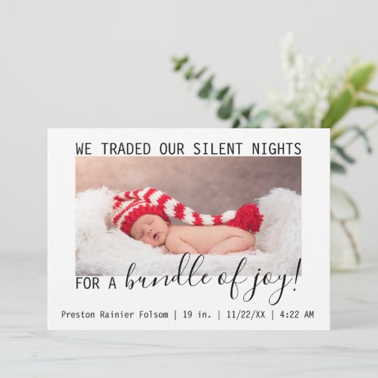 夜を明け静かて歓喜の束を買った シーズンカード (スタンド正面)