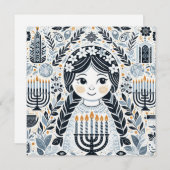 夜を照らす:ハヌカの祝祭 シーズンカード (正面/裏面)