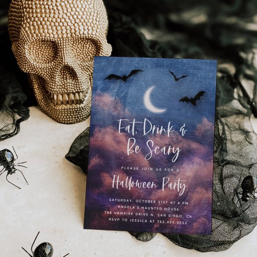 夜不気味大人ハローウィンパーティ 招待状