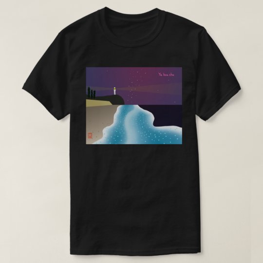 夜光虫 (エメラルドグリーンバージョン) Tシャツ