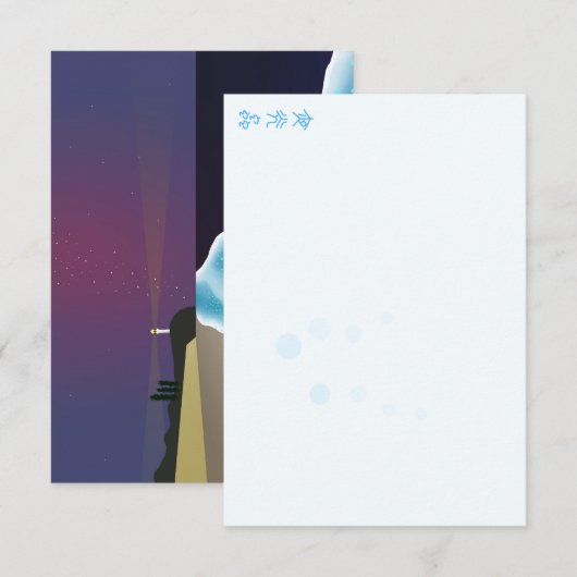 夜光虫 (文字タイプ1a 泡模様) (正面/裏面)