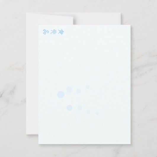 夜光虫 (文字タイプ1b 泡模様) (正面)