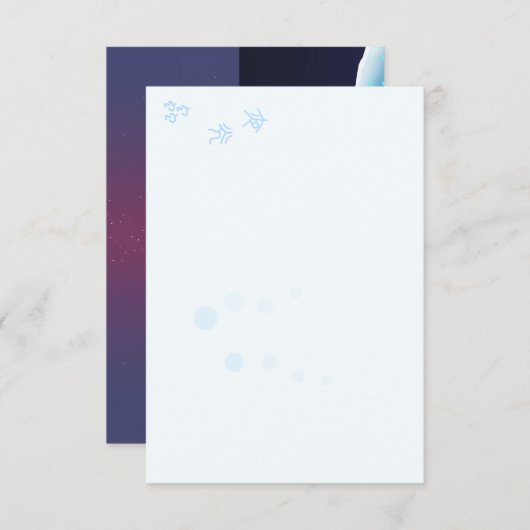 夜光虫 (文字タイプ1c 泡模様) (正面/裏面)