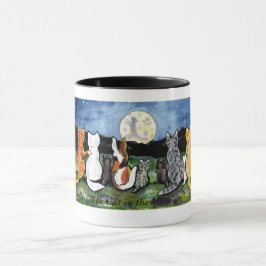 "夜場面の月の猫"猫の友人、マグ マグカップ