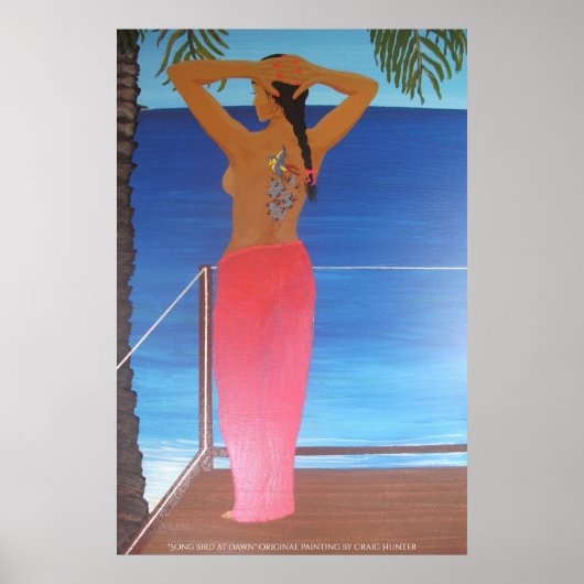 夜明けに鳴く鳥 ポスター (正面)