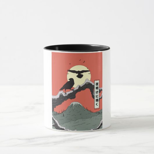夜明けに鳴く マグカップ (中央)