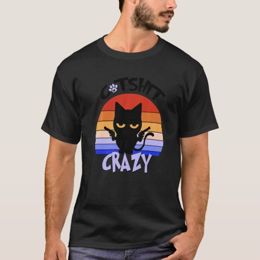 夜明けの対決 クレイジーな猫 1 Tシャツ (正面)