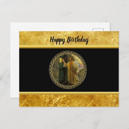 夜明けの訪問イエスが扉をノック素朴する ポストカード (正面/裏面)