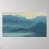 夜明けの静寂 ポスター (正面)