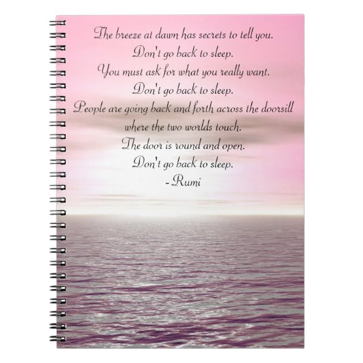 夜明けのRumiの明示ジャーナルの微風 ノートブック (正面)