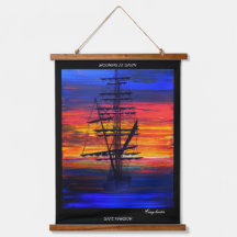 夜明け係留安全港