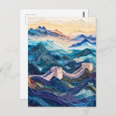 夜明け素晴らしの中国のクイル壁 ポストカード (正面/裏面)