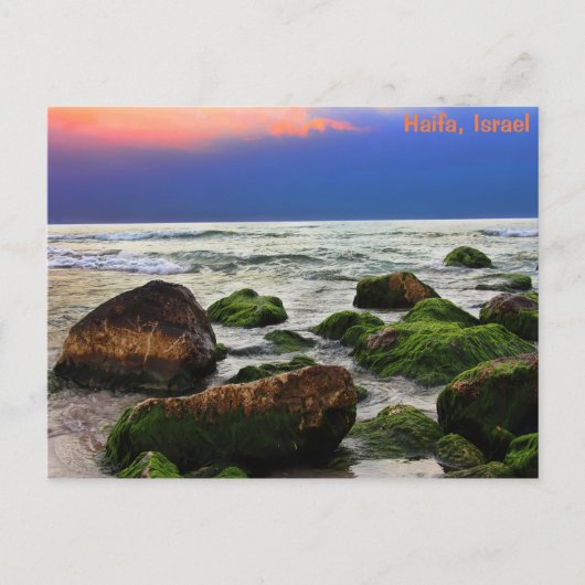 夜明けAt Sea Near Haifa，イスラエルのはがき ポストカード (正面)