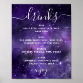 夜星。パープル結婚宇宙ドリンクバー ポスター (正面)
