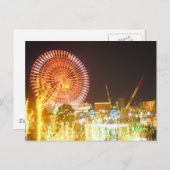 夜景葉書 ポストカード (正面/裏面)