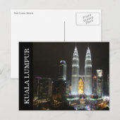 夜景 ポストカード (正面/裏面)