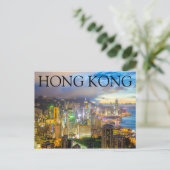 夜景 |香港、中国 ポストカード (スタンド正面)