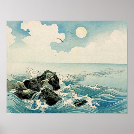 夜波 ポスター (正面)