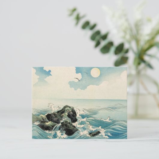 夜波 ポストカード (スタンド正面)