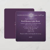 夜空のユダヤ人結婚式 招待状 (正面/裏面)