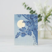 夜空の下の青い月光の花の木 ポストカード (スタンド正面)