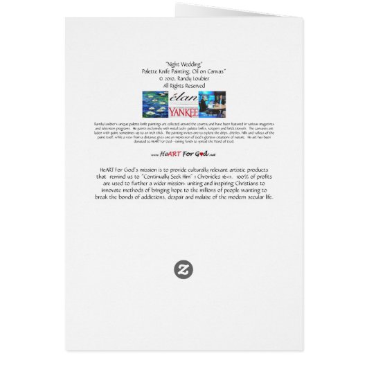 夜結婚式 (裏面)