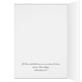 夜結婚式 (内側 (左))