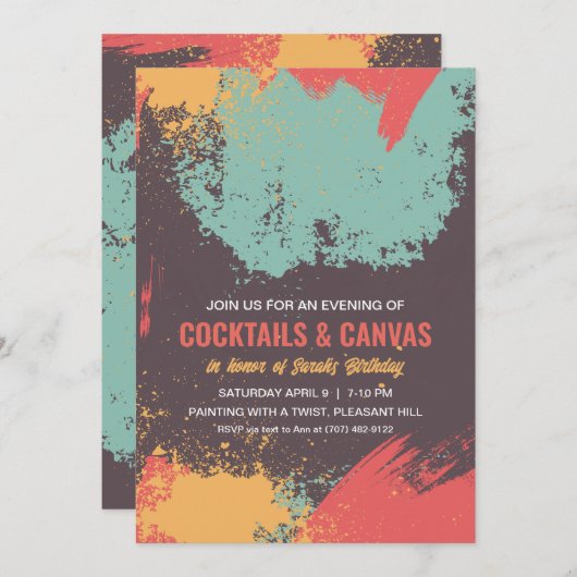 夜絵を描誕生会 招待状 (正面/裏面)