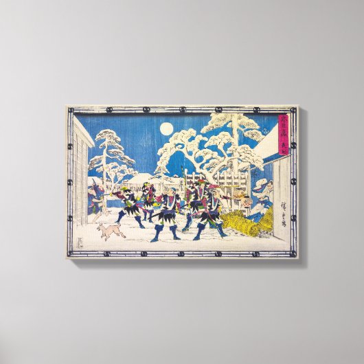 夜襲 | 歌川広重 | キャンバスプリント (正面)