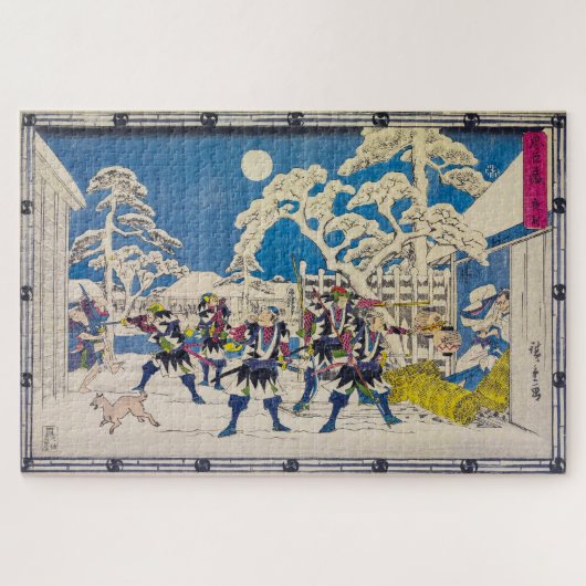 夜襲 | 歌川広重 | ジグソーパズル (横)