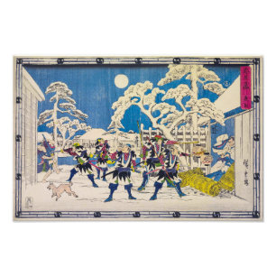 夜襲 歌川広重 フォトプリント