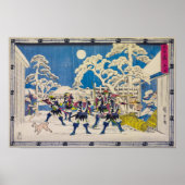 夜襲 | 歌川広重 | ポスター (正面)