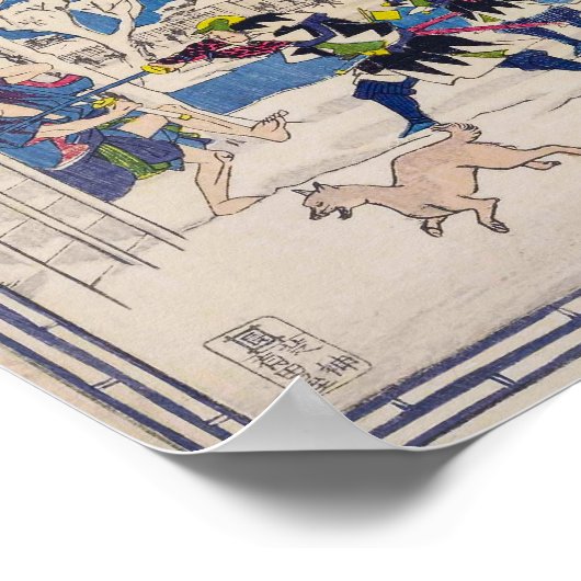 夜襲 | 歌川広重 | ポスター (角)