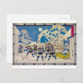 夜襲 | 歌川広重 | ポストカード (正面/裏面)