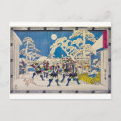 夜襲 | 歌川広重 | ポストカード (正面)