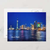 夜郵便はがきの都市 ポストカード (正面/裏面)
