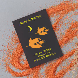 夜間のほうきライド - ハロウィンパーティーの招待状 招待状