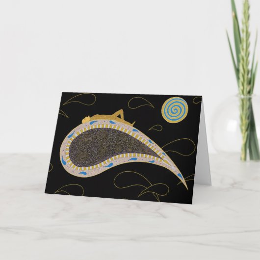 夜間の旅 – カード (正面)