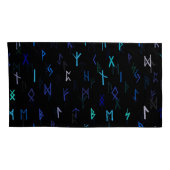 夜間の枕カバーで北上 枕カバー (裏面-右)