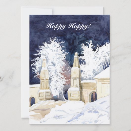 夜間の水彩の冬門 招待状 (正面)