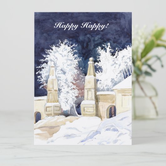 夜間の水彩の冬門 招待状 (スタンド正面)