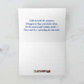 夜静かの居心地の良い灯» シーズンカード (内部)