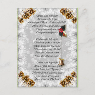 夜静かの詩 ポストカード