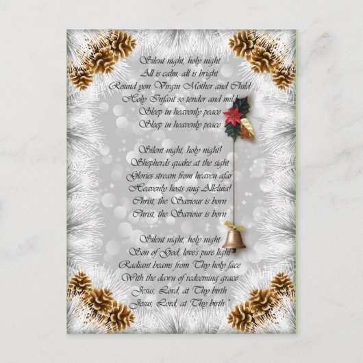 夜静かの詩 ポストカード (正面)