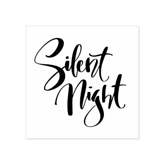 夜静か筆 ラバースタンプ (インプリント)